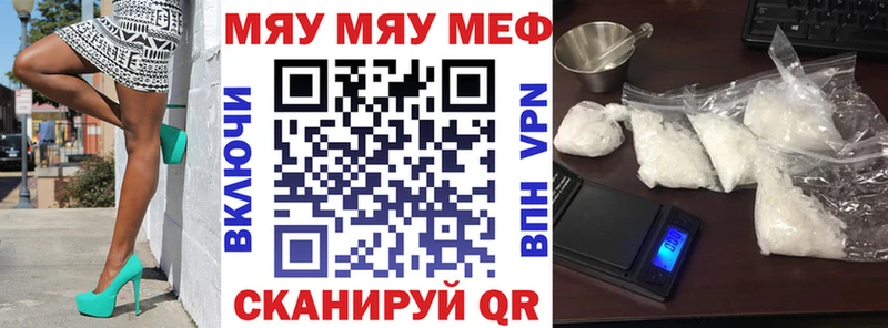 Где продают наркотики Невинномысск COCAIN  СК  Канабис  Гашиш 