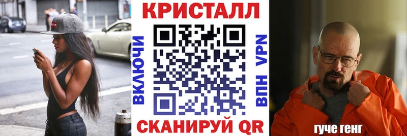 где продают   Невинномысск  Амфетамин VHQ 