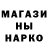 МАРИХУАНА AK-47 Stankovic Bojana