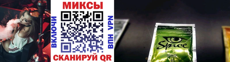 БУТИРАТ 1.4BDO  Невинномысск 