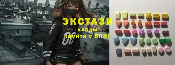 дурь Карпинск