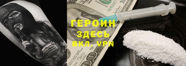 jwh Карталы