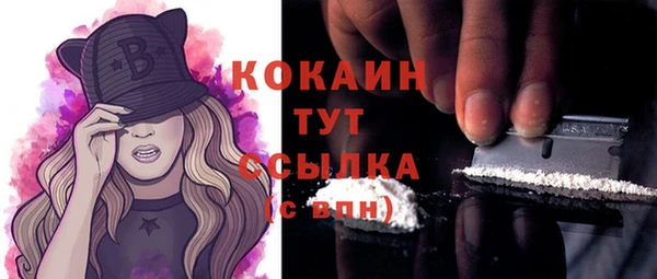 jwh Карталы
