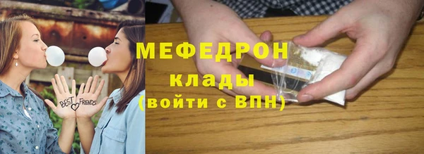 гидропоника Касимов