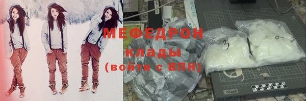 гидропоника Касимов