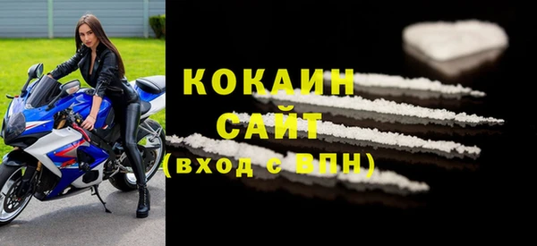 гидропоника Касимов