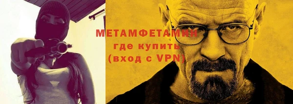 гидропоника Касимов