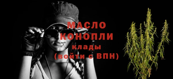 гидропоника Касимов