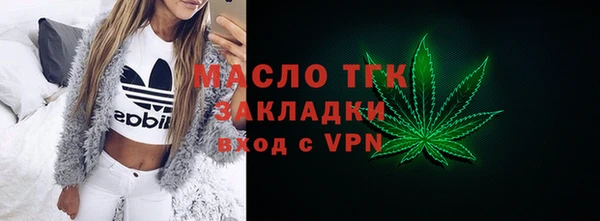 дурь Карпинск