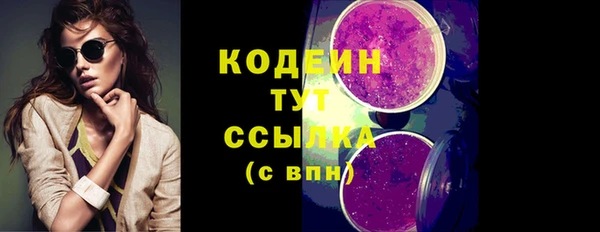 гидропоника Касимов