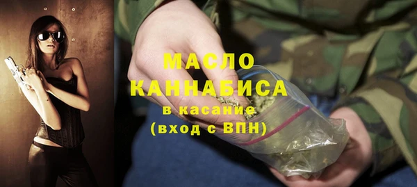 дурь Карпинск