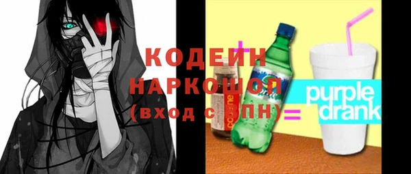 jwh Карталы