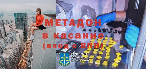 гидропоника Касимов