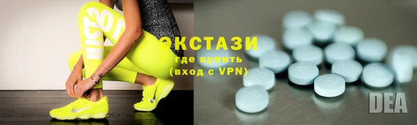 гидропоника Касимов