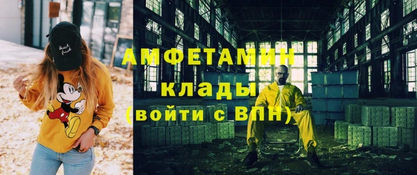 jwh Карталы