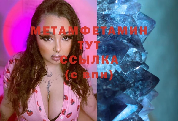 jwh Карталы