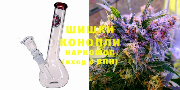 гидропоника Касимов