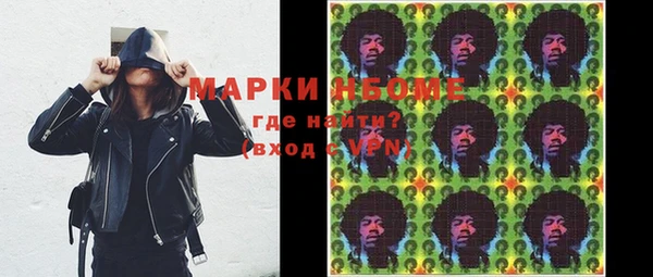 jwh Карталы
