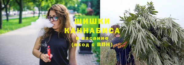 гидропоника Касимов