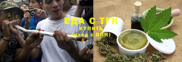 jwh Карталы