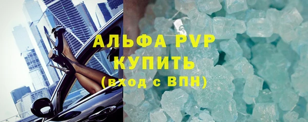 jwh Карталы