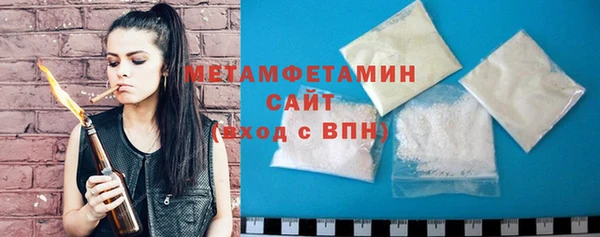 гидропоника Касимов