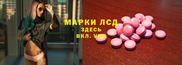 гидропоника Касимов