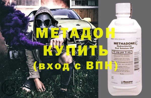 дурь Карпинск