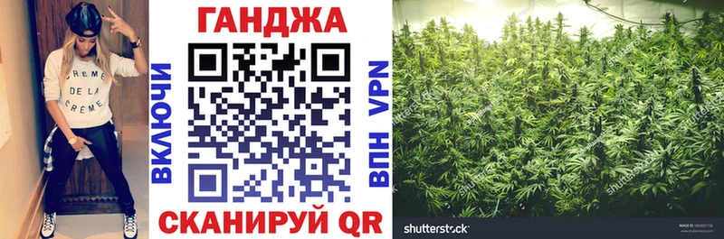 цена наркотик  Невинномысск  Марихуана MAZAR 
